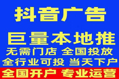 百度广告投放策略优化的经典案例